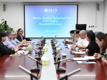 西澳大学代表团访问JVID
