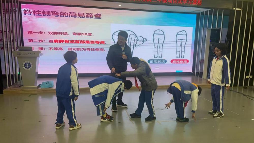 微信图片_20250407092431