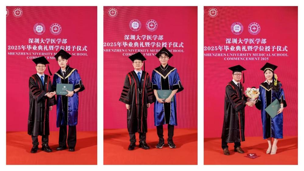 本科生学位授予