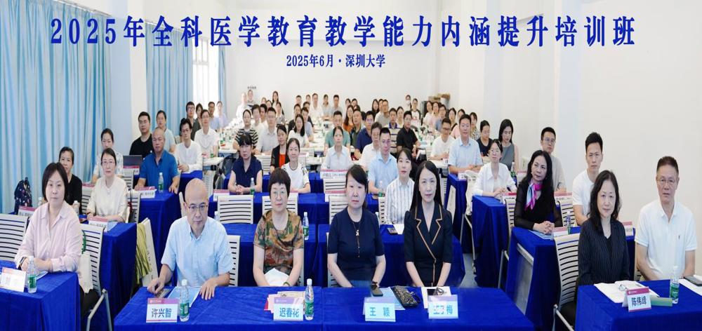 大合影          d877f7d9240ac8e316c36f0a67fb2a9