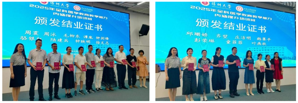 4f3106e00d14fe8003b88e94f666275