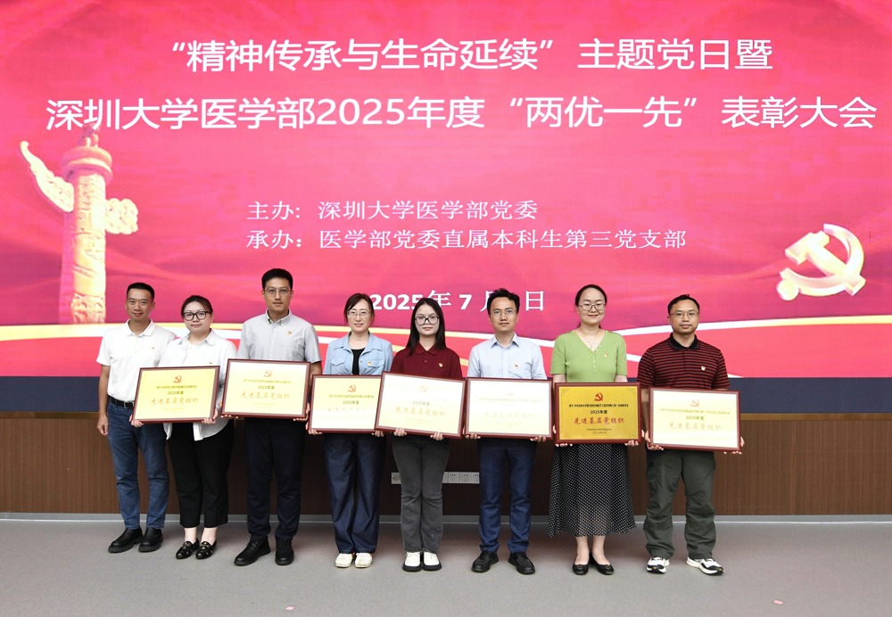 微信图片_20250701155104