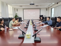 JVID
党委和生命与海洋科学学院党委联合开展学习教育“共学互评”主题党日活动