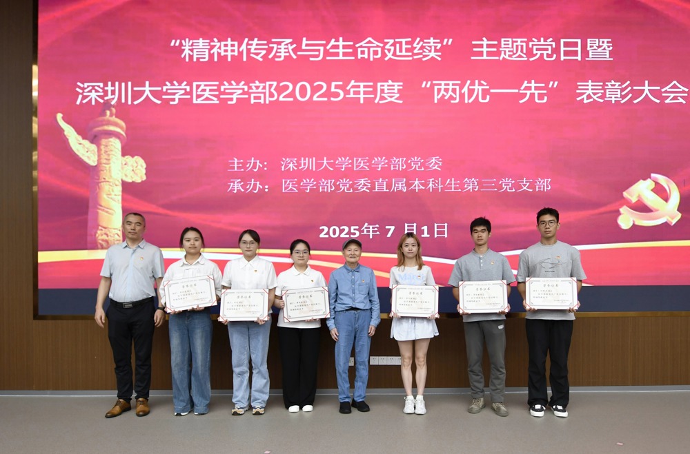 微信图片_20250701155113