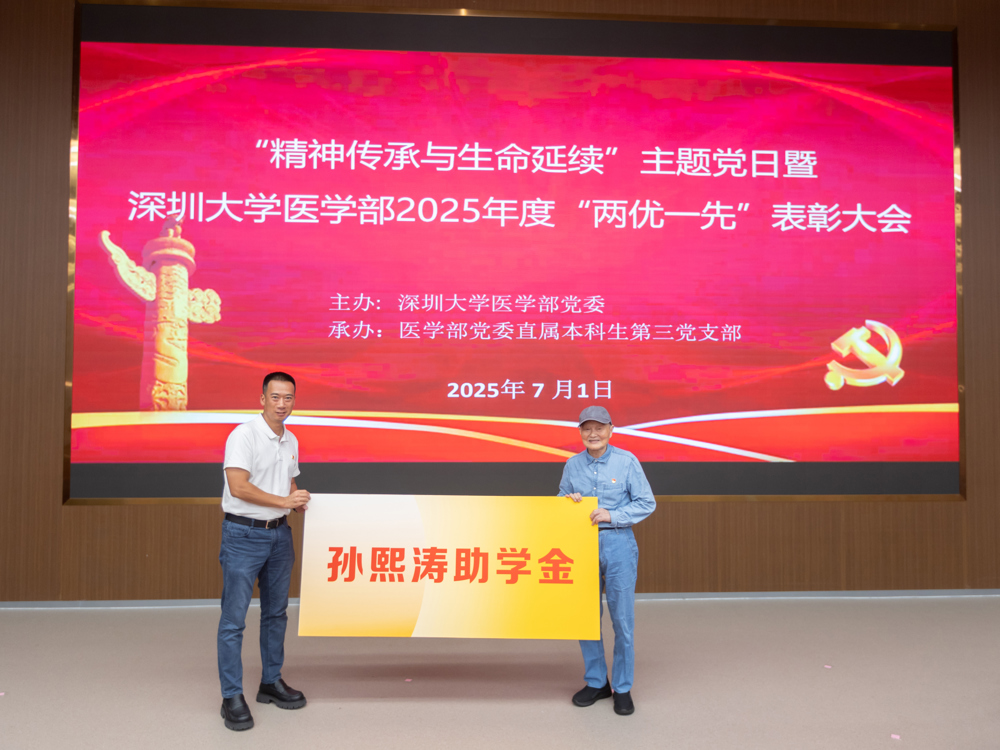 微信图片_20250701154536