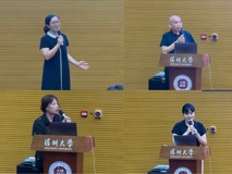 JVID
召开2025年财务采购业务工作培训及暑期各项工作部署会议