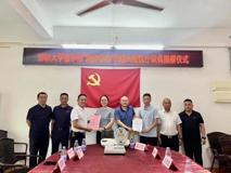 深医先锋再赴“双百行动”，校地携手共筑基层健康防线