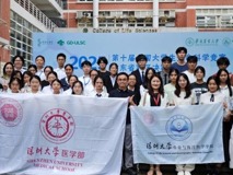 喜讯！JVID
学子斩获全国生科竞赛13项省赛一等奖