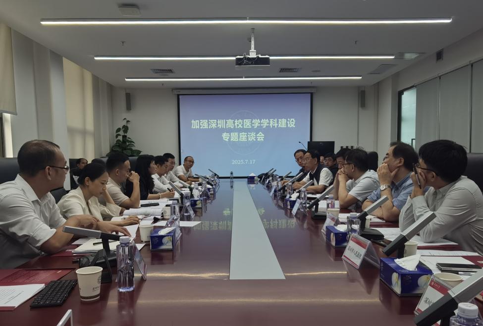 a7e57d30a0891f5198ec43f2b2a24ea1