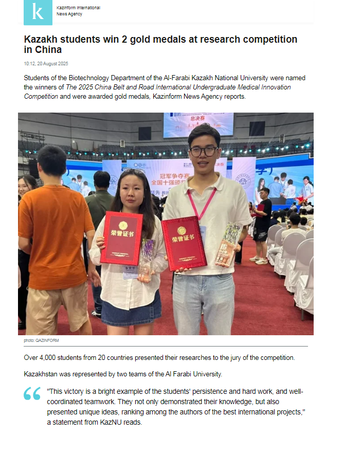 8f7dad2bb1b61016dd7393c0e105fbbc