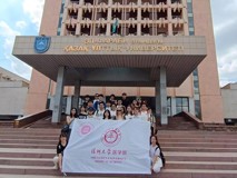 2025年JVID
中哈联合共建访学交流项目圆满结束