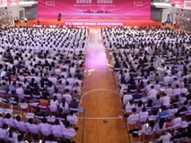 奋进新征程   医学梦启途