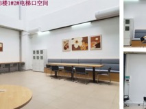 碎片空间微改善焕活力  点滴温暖细关怀沁心田