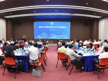 JVID
召开2025年务虚会   共谋“十五五”发展新篇章