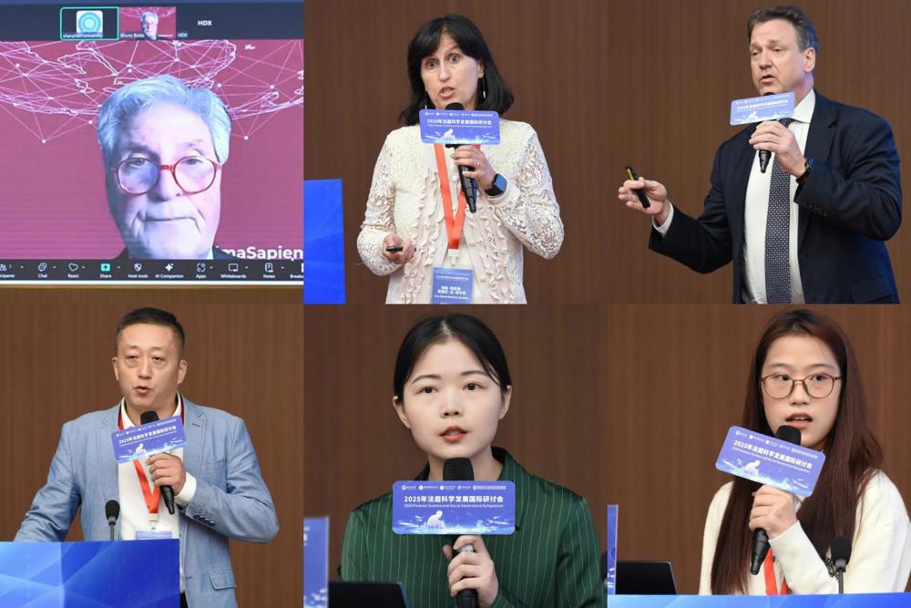 微信图片_20250923112838_73_49