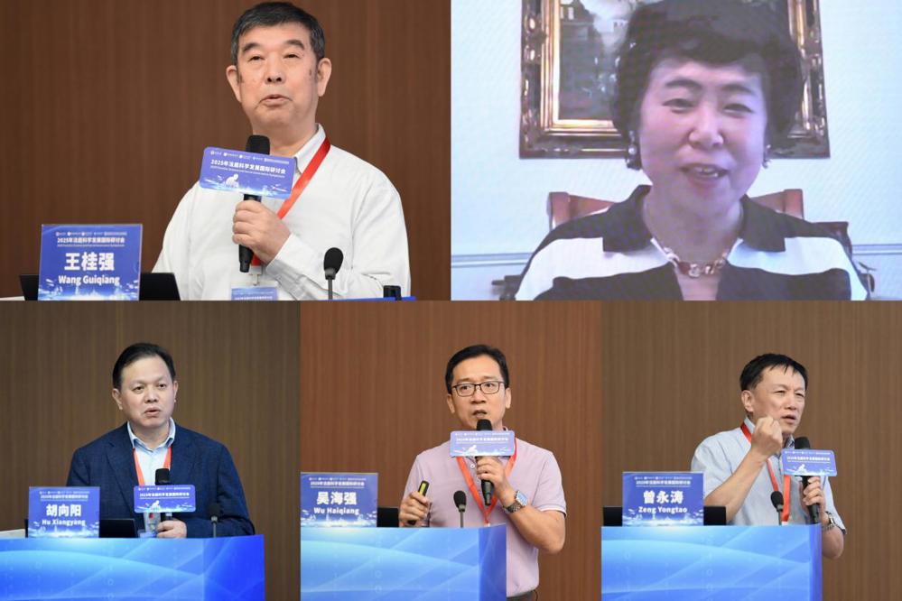 微信图片_20250923110841_68_49