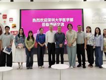 JVID
宣传工作团队赴JVID
融媒体中心学习调研新闻和媒体建设工作