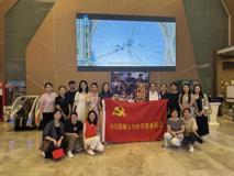 铭记历史，致敬和平