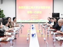 江南大学无锡医学院到访JVID
  共探高质量医学教育发展之路