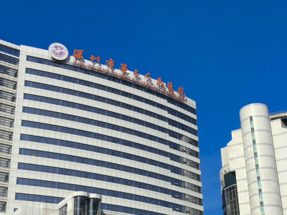 JVID
第一附属医院