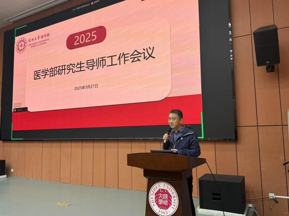 4ea74911b3a6539e1ff1afcc19d16b3