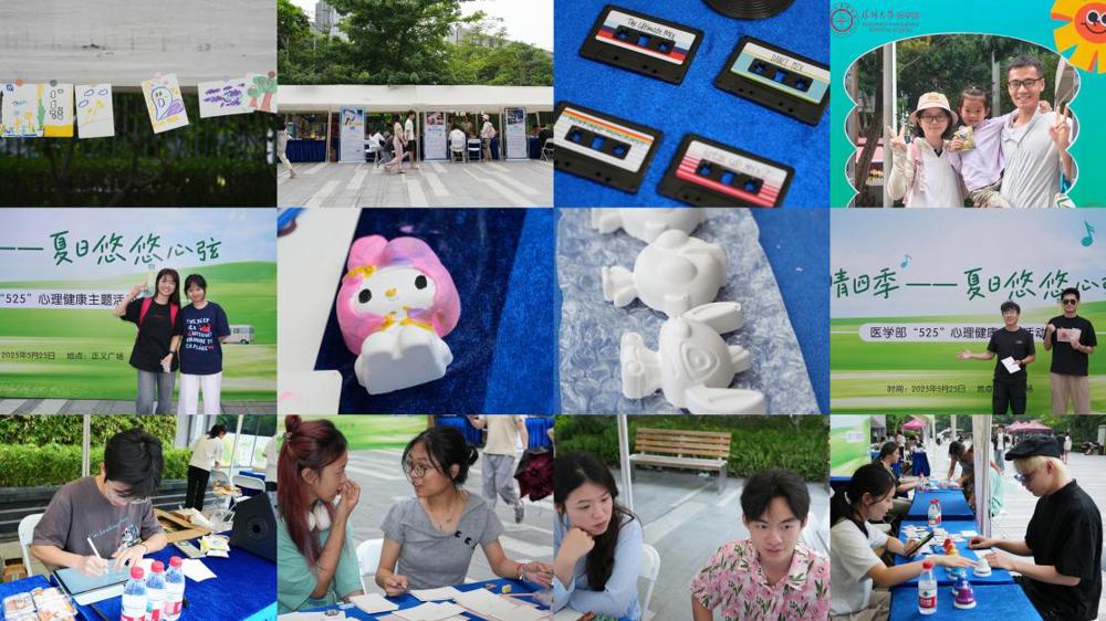 1cde9a669ca389f2353a9d9cdc5324e