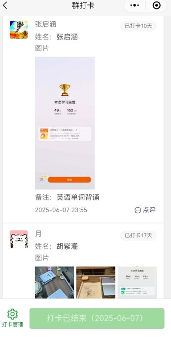 540ccac64c3ebcf27be2e35c8f4bfeb