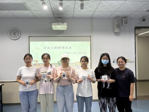 微信图片_2025-06-19_145725_784