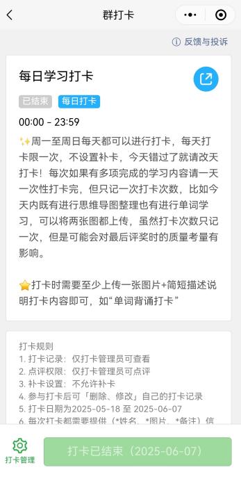 8b16b2c5b89fa85ab60654d6273d659