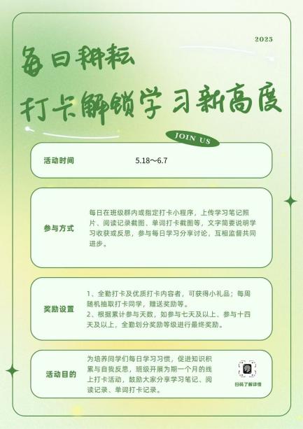 d0a3ad8a6bc392acef8da1b52c6478c