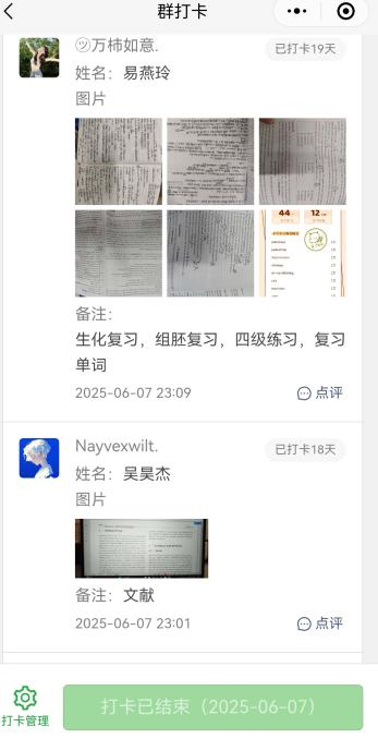 8547b48ca05e1651d371519485e001d