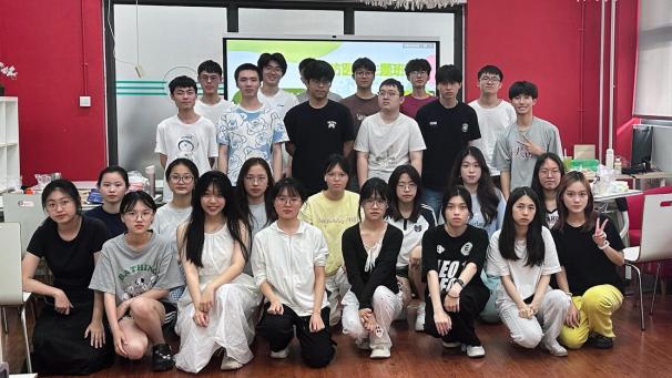 ed42e15cc8e5388cab4c3fc929be843