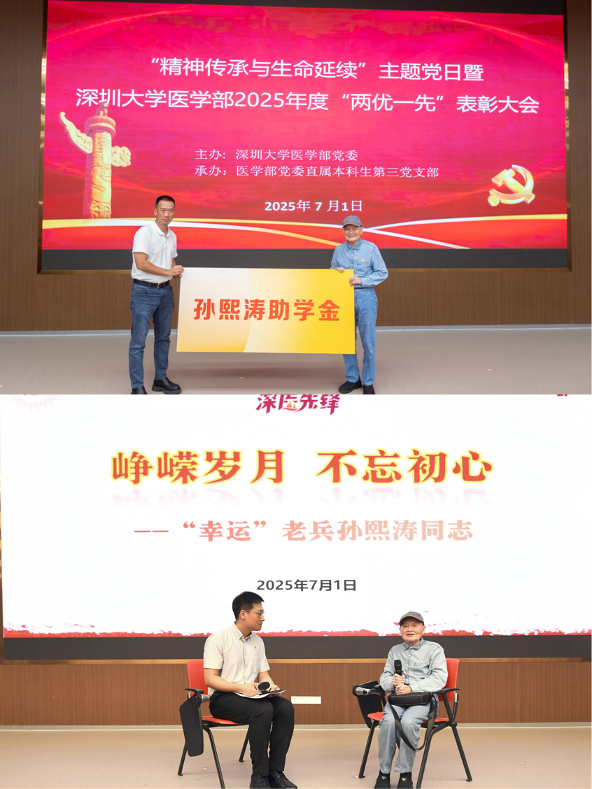 2025-09-05 21:37:43.128000