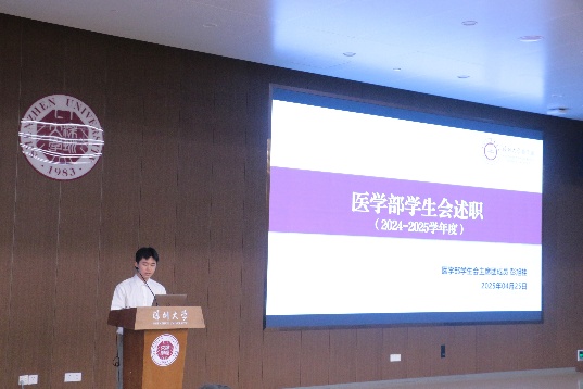 电视萤幕画面

AI 生成的内容可能不正确。