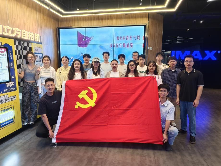 ca0ba376ef945c80324899d6a7c5e8c