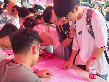 微信图片_20251021141923_624_37