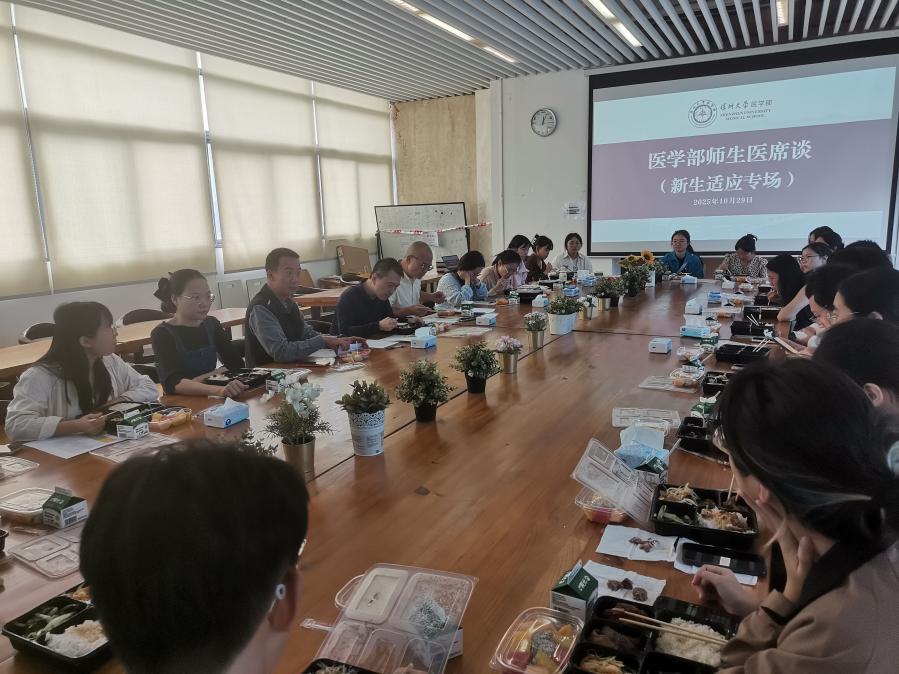 c4070cb843a4eda62e67e96ebf55d417