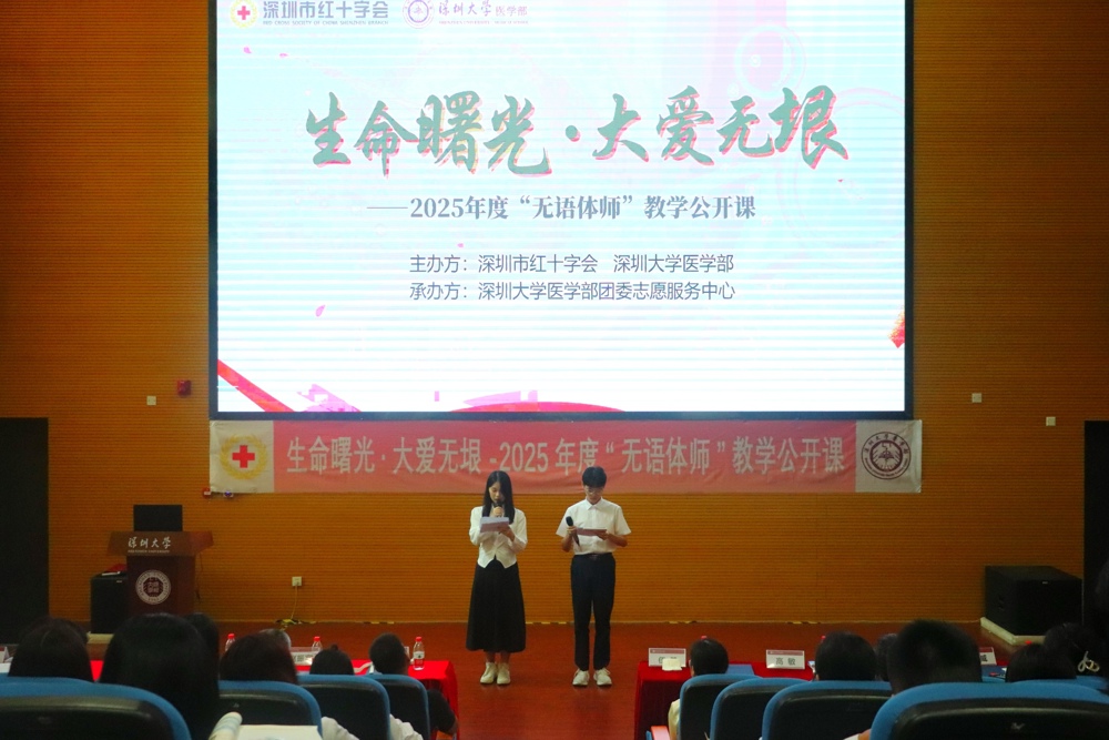 c2b2a451306202ef9dab7af06355c369