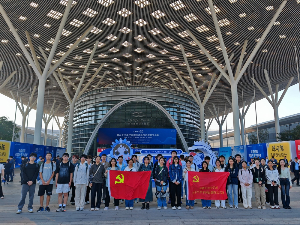 ce8b49fcb86022a23d08741b3857ed8d