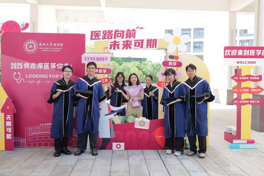 微信图片_20251118225652_45_778