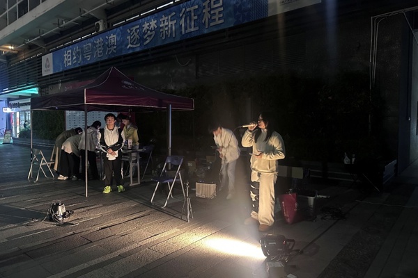 “声声不息，青春留声！惟品学生社区音乐不设限”主题派对圆满落幕