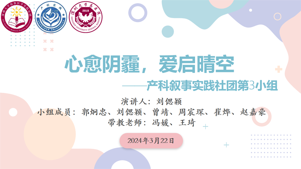 97ed72f69bb6f0d6838c0e53c07a658e