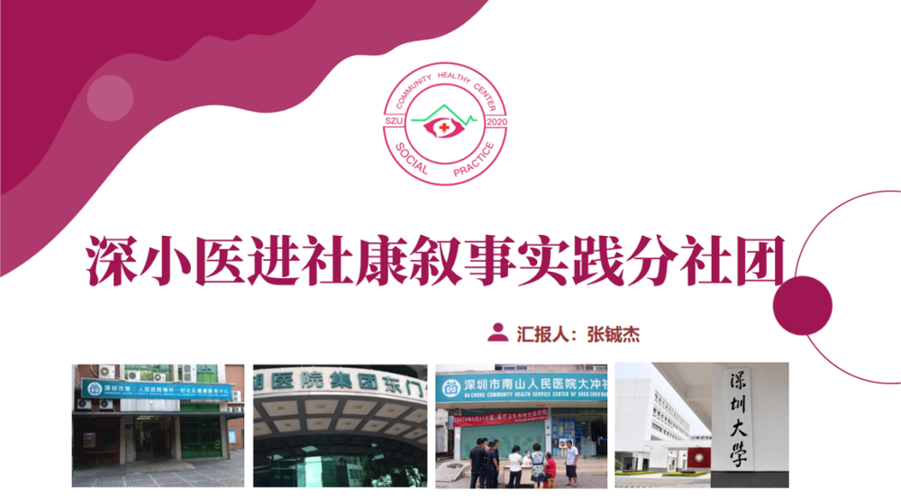 a9cc64faa3af6e7dcc906255364409a3