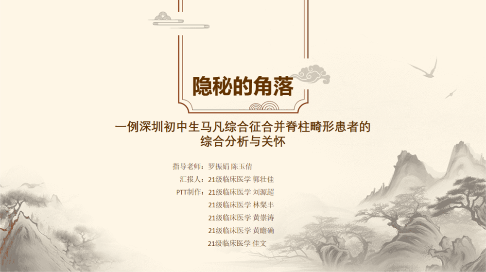 2a6dea147b71fa0497da9f51de43c66e