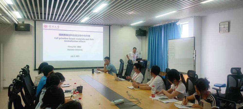 ee37cbc1b43e292baf092e4e9110a18