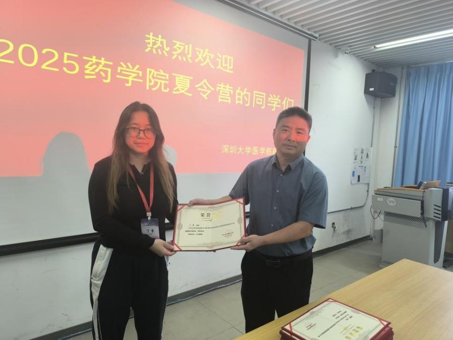 3b2a603e09e8d274600ca9a02dce4eb