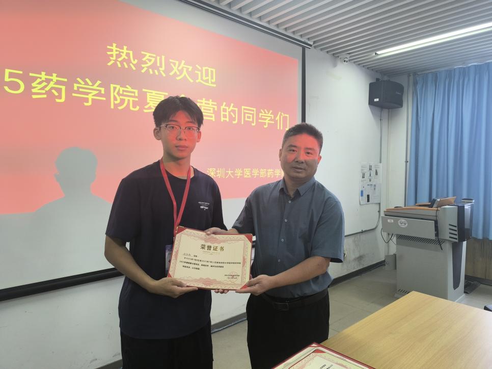 a00ce723991eb0a18e37b493fa4d93b