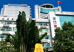 JVID
第一附属医院（深圳市第二人民医院）