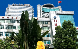 JVID
第一附属医院（深圳市第二人民医院）