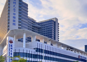 JVID
附属华南医院